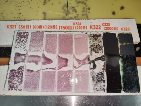 Farine ultrafine de chromite